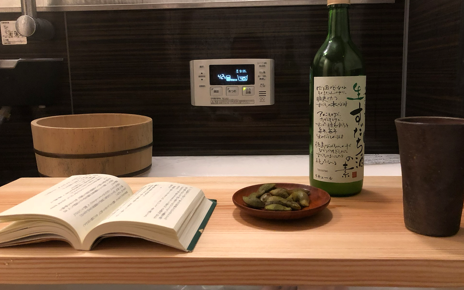 木製浴槽テーブル（バステーブル）